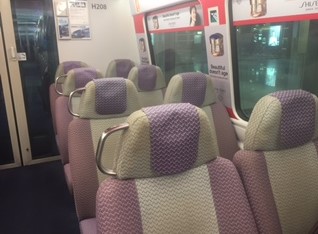 airport-express-interior-of-train