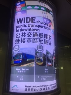 airport-express-round-sign