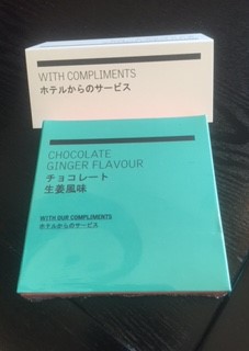 le-meridien-chocolated