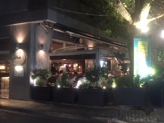 eat at miltons restaurant side