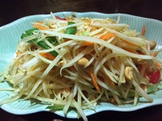 Green Papaya Salad Charms Restaurant New york City